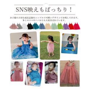 送料無料 チュチュ ワンピース 女の子 チュー...の詳細画像2