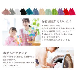 送料無料 チュチュ ワンピース 女の子 チュー...の詳細画像3