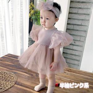 ベビー服 ロンパース ワンピース 半袖 入園式...の詳細画像1