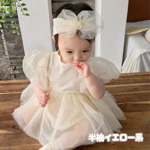 ベビー服 ロンパース ワンピース 半袖 入園式...の詳細画像4
