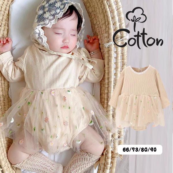 ベビー ワンピース ロンパース 長袖 赤ちゃん 新生児 ベビー服 女の子 セレモニー ドレス レース...