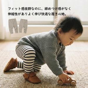 レギンス リブレギンス ベビー キッズ 子供 ...の詳細画像3