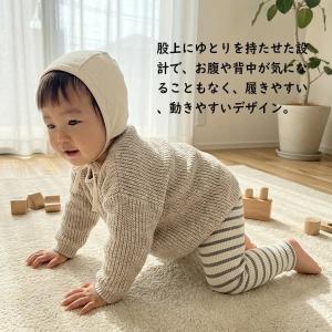 レギンス リブレギンス ベビー キッズ 子供 ...の詳細画像4