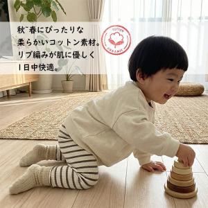 レギンス リブレギンス ベビー キッズ 子供 ...の詳細画像5