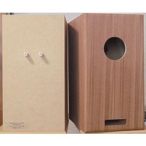 (1ペア)SCAN SPEAK 10F/8424G00 14L ZWBR エンクロージャー