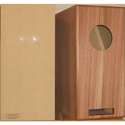 (1ペア)FOSTEX FE108SS-HP用 20L ZWBRエンクロージャー