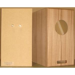 (1ペア)MarkAudio Pluvia7,CHR-70v3用14リットルZWBRダブルバスレフエ...