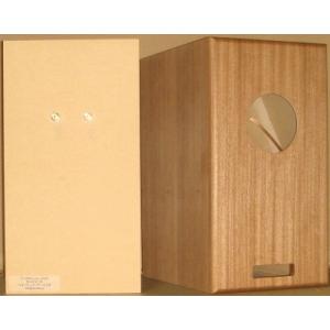 (1ペア)FOSTEX FF105WK用14リットルZWBRダブルバスレフエンクロージャー