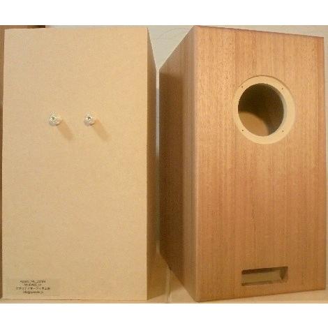 (1ペア)Markaudio Alpair5v2,v3用 14L ZWBR ダブルバスレフ