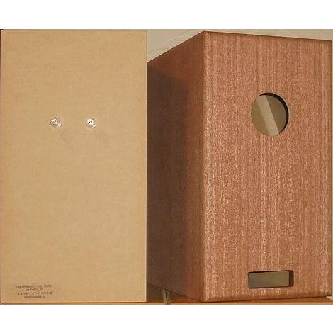 (1ペア)OM-MF4,MF4-MICA兼用 14L ZWBR ダブルバスレフ