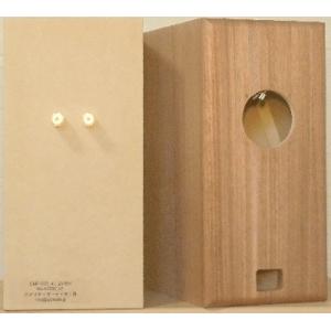 (1ペア)Pioneer OMP-600用 4リットル ZWBRダブルバスレフ