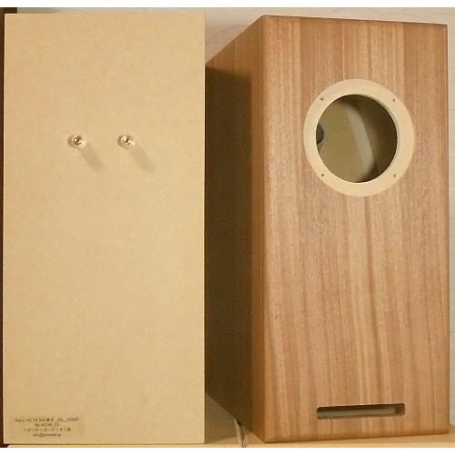 (1ペア)TangBand W4-2142,W4-1879,W4-1337SDF 10cm 兼用 2...