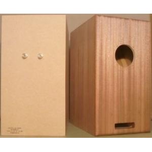 (1ペア)TangBand W3-2141他8cm兼用14リットルZWBRダブルバスレフエンクロージ...