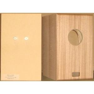 (1ペア)FOSTEX OMF800P,M800兼用 7リットル ZWBRダブルバスレフエンクロージ...