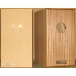 (1ペア)FOSTEX FE83NV,FF85WK用14リットルZWBRダブルバスレフエンクロージャ...