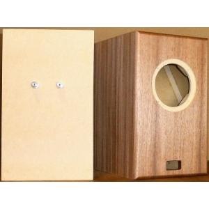 (1ペア)Markaudio Alpair6M/6P兼用 7L ZWBR ダブルバスレフエンクロージ...