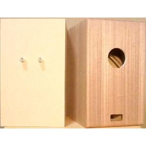 (1ペア)Pioneer OMP-600用 7リットル ZWBRダブルバスレフエンクロージャー