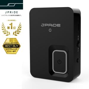 JPT2 Bluetooth トランスミ...