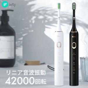 【セール】電動歯ブラシ 本体 替えブラシ 9本...の詳細画像1