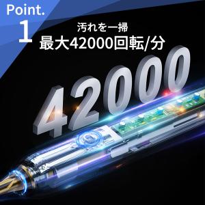 【セール】電動歯ブラシ 本体 替えブラシ 9本...の詳細画像4