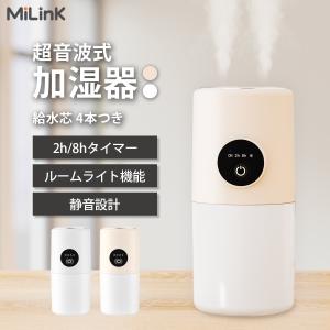 ダイニチ（Dainichi） ハイブリッド式加湿器 モスグレー HDLX1022H HD