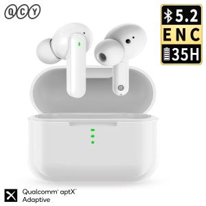 ワイヤレスイヤホン ゲーミングイヤホン aptx  Bluetooth 5.2 高音質 iPhone 両耳 片耳 通話 マイク ENC ヘッドセット 重低音 Android QCY T11S