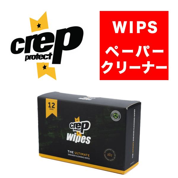 CREP PROTECT クレップ プロテクト ワイプス CREP PROTECT SHOE CLE...