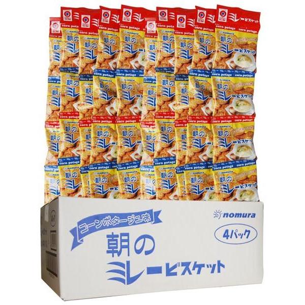 ミレービスケット のむら 朝のミレー コーンポタージュ味 4連10個セット 1ケース 小袋40個  ...