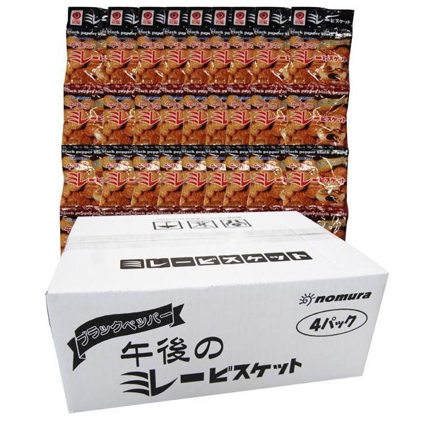 ミレービスケット のむら 野村 午後のミレー ブラックペッパー 4連10個セット 1ケース 小袋40...
