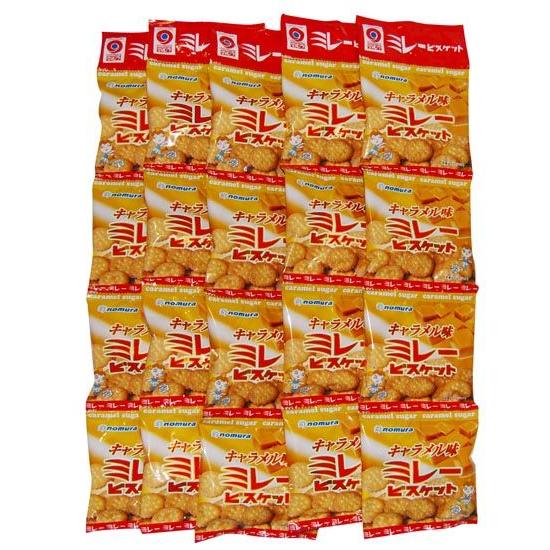 ミレービスケット のむら 野村 キャラメル味 4連が5個セット 1箱・小袋20個 送料無料 お菓子
