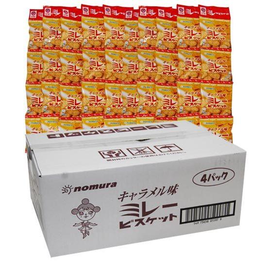ミレービスケット キャラメル味 のむら 野村 4連が10個セット 1ケース 小袋40個  送料無料 ...
