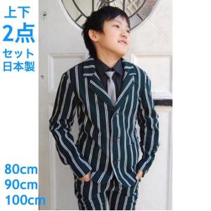 GENERATOR（ジェネレーター） 入学式 フォーマルスーツ 40%OFF ピン
