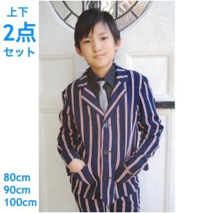 GENERATOR（ジェネレーター） 入学式 フォーマルスーツ 40%OFF ピン