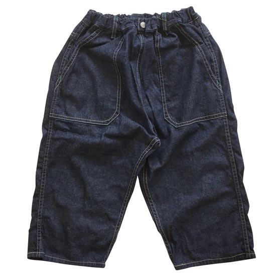 50%OFF 日本製 子供服 児島デニム MEIN HEIM マインハイム 子供服 児島ジーンズ ハ...