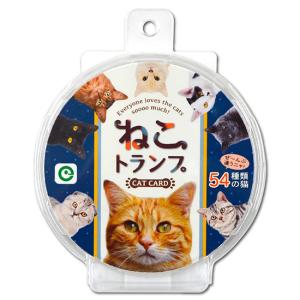 ねこトランプ 猫&知識 54種類の色んな猫がいっぱい｜qeskesmoppet