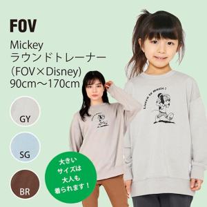 FOV Listen to music ビッグトレーナー 長袖 90-170cm ディズニー ミッキーマウス｜qeskesmoppet