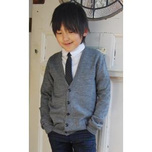 20％OFF 入学式 子供服 男 フォーマル 男の子 日本製 GENERATOR ジェネレーター ス...