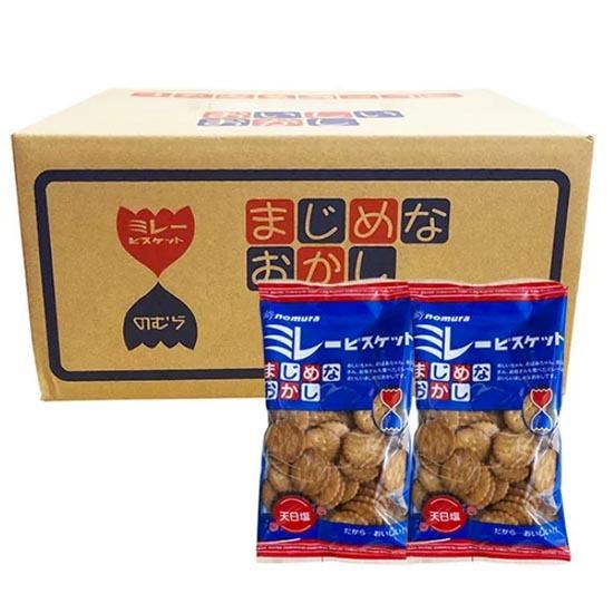 ミレービスケット お徳用 塩味まじめミレー 120g のむら 野村  1ケース 20袋セット  送料...