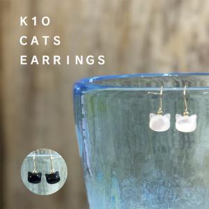ピアス 猫 揺れる 10k 10金 k10 ネコ ねこ キュービック ジルコニア