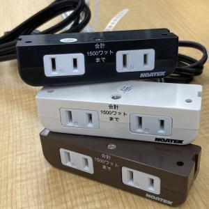 NOATEK（ノアテック） ノア 家具用コンセント(什器用) 2ヶ口スライド