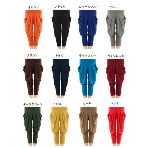 50%OFFセール中　ヨガウェア ヨガパンツフィットネス ダンス ジャージ サルエ パンツ　選べる2...