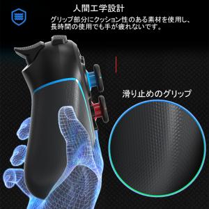 2025年新発売 Switch2/Switch...の詳細画像4