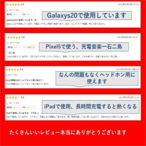 USB C DC3.5mm イヤホン オーディ...の詳細画像3