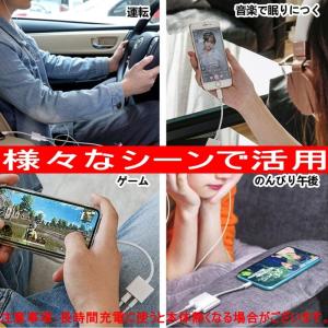 USB C DC3.5mm イヤホン オーディ...の詳細画像5
