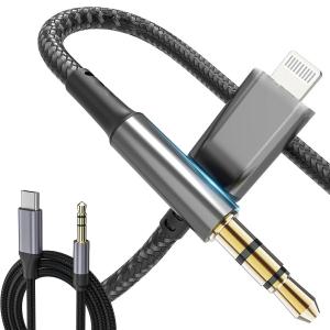 QISI オーディオケーブル AUX コード 3...の商品画像