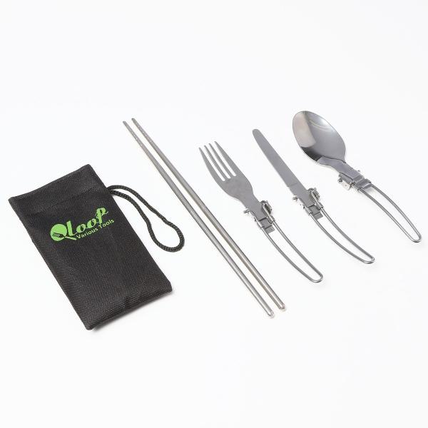 キャンプ 食器セット カトラリーセット アウトドア レジャー キャンプ食器 ステンレス で清潔 折り...