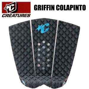 クリエイチャーズ デッキパッド グリフィン コラピント