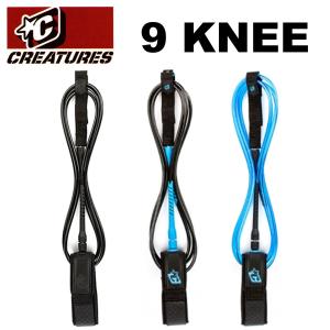 クリエイチャーズ リーシュコード　9ft　KNEE　膝 ロング　ロングボード　膝下用