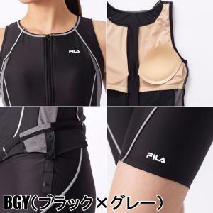 FILA フィラ レディース フィットネス 水...の詳細画像3