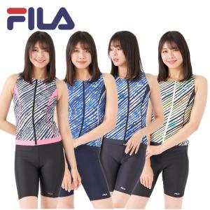 FILA フィラ レディース フィットネス 水着 ウェア 2点セット めくれ防止 313209 313-209 セパレート 体型カバー パット付き